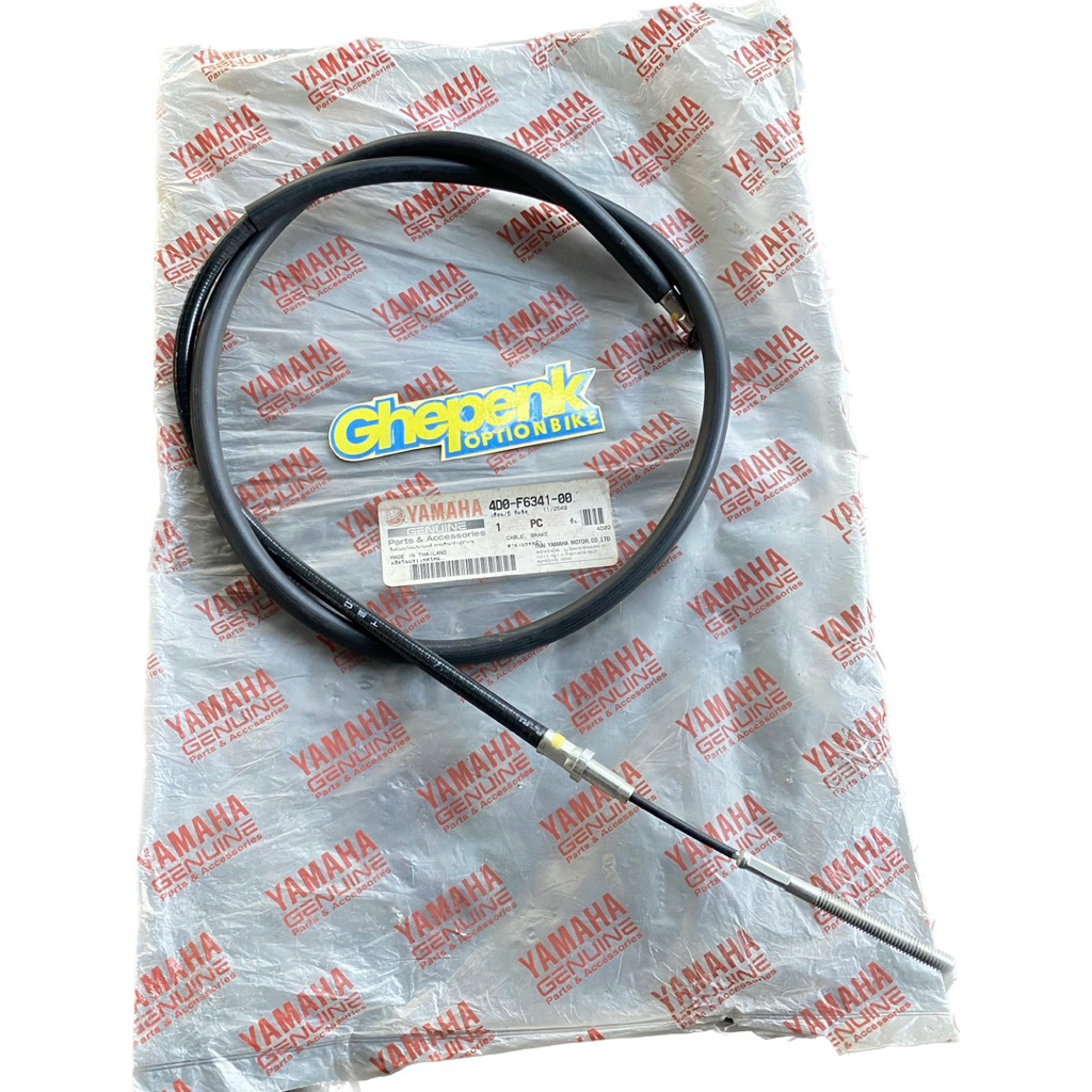 4D0-F6341-00 FINO เก่าสายเบรกคาร์บอน ORIGINAl YAMAHA THAILAND