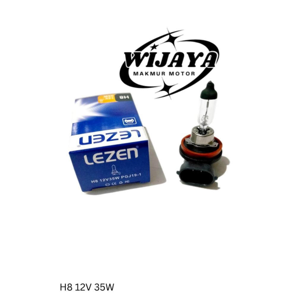 H8 12V 35W หลอดไฟหมอก