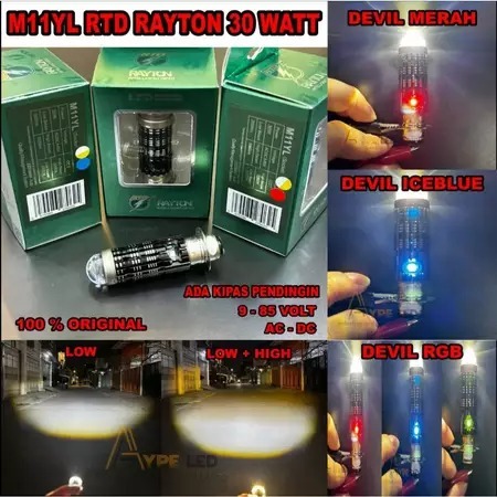 H6 RTD RAYTON M11YL 30 WATT HEADLIGHT COOLING FAN PLUS HIGH LO D3 TYPE M11YL TWIN M11Z