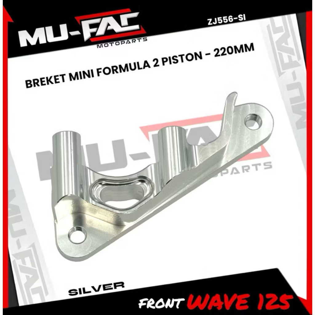 MINI FORMULA 2 PISTON CALIPER BRACKET SUPRA 125 KHARISMA UK 220mm FULL CNC ZJ556