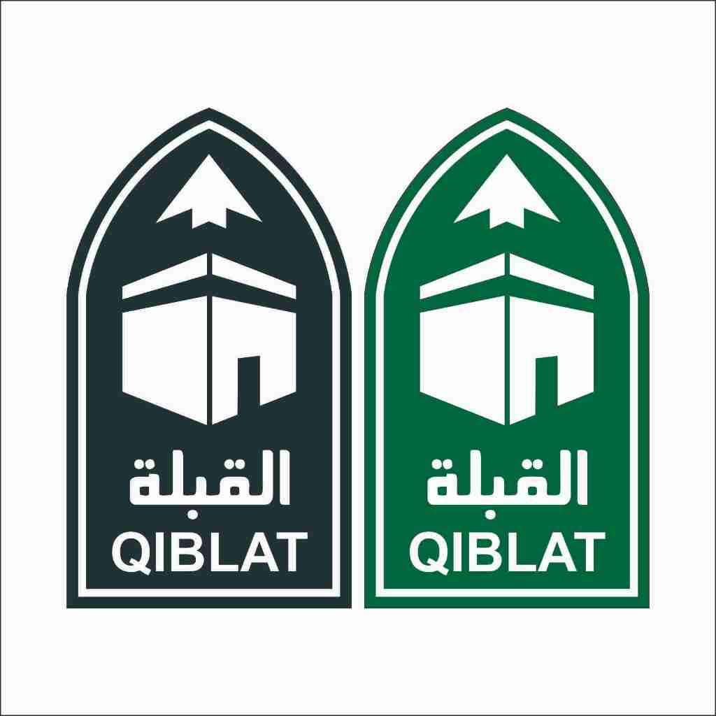 ACRYLIC QIBLA DIRECTION MARKER
