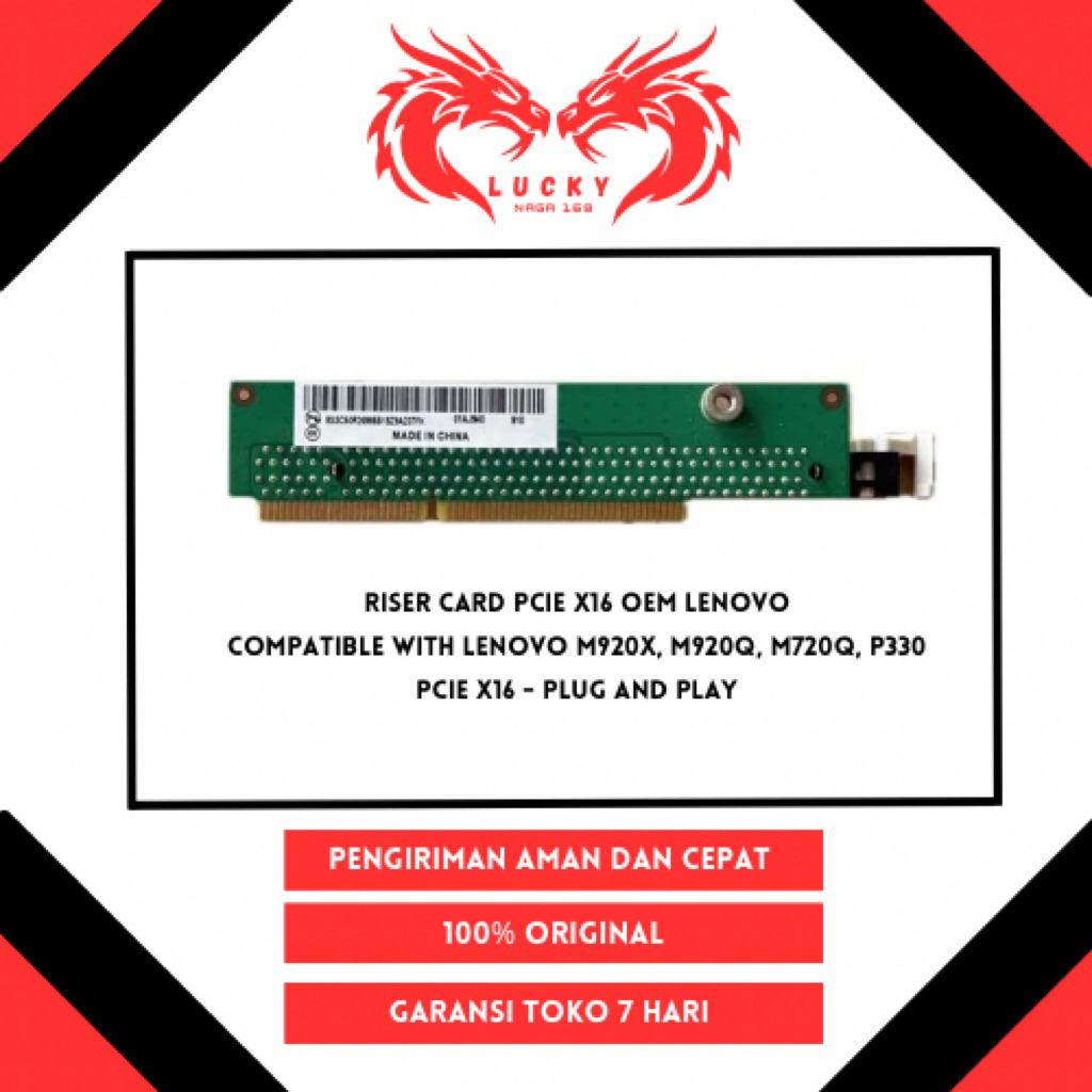 การ์ดไรเซอร์ PCIe x16 Lenovo ThinkCore M920x M920q M720q P330 Tiny 01AJ940