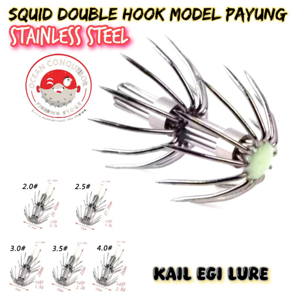 SQUID FISHING UMBRELLA HOOK EGI LURE RAMES UMBERELLA SQUID LURE SQUID BAIT [SQH03]