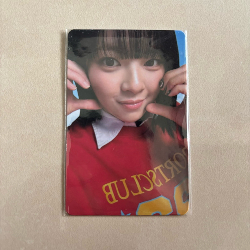 การ์ดสะสม Nabati x Twice JeongYeon