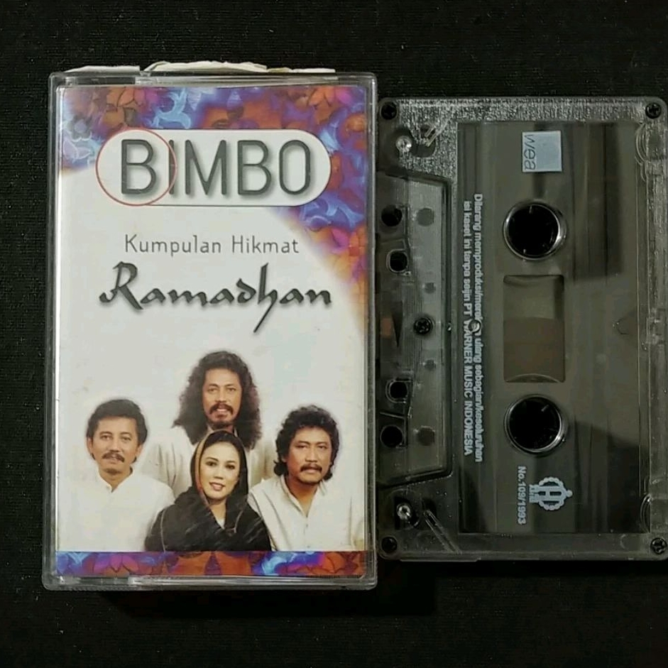 Bimbo Cassette - รวมรอมฎอน Wisdom (ต้นฉบับ)