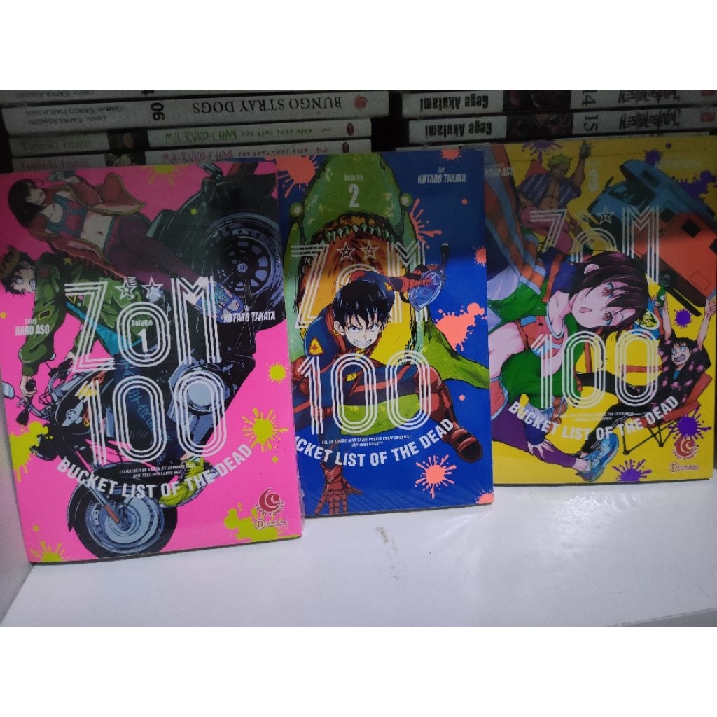 Zom Comic 100 ชุด 1-3 ซีล