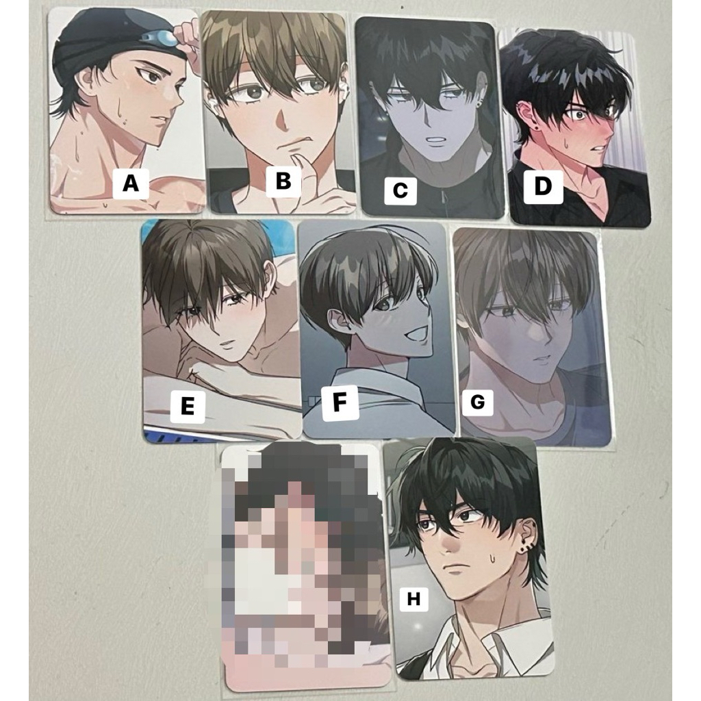 RPC VIRTUAL STRANGER