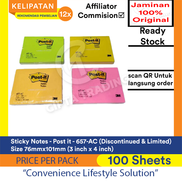 Sticky Notes - Post-it - 3 in x 4 in / 76mm x101 mm, 657-AC