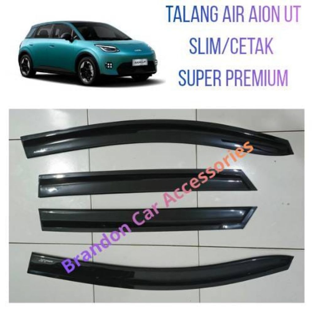 Aion ut slim/print/Aion ut รางน้ําซุปเปอร์พรีเมี่ยม