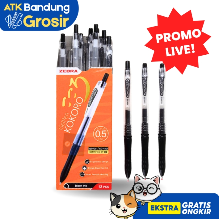 ปากกาเจล Zebra Kokoro/ปากกาเจล/Kokoro LIVE