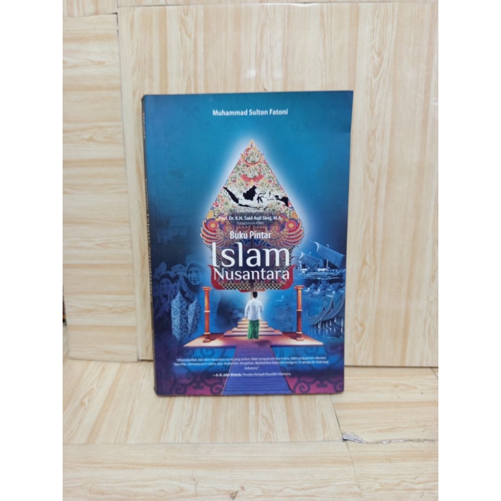 Smart Book of Islam Nusantara โดย Muhammad Sullton Fatoni