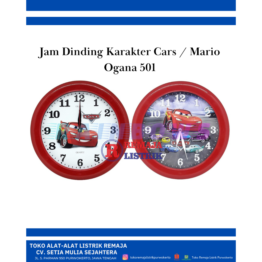 ตัวละครนาฬิกาแขวนอนาล็อก Mario Boss / Cars Ogana 501
