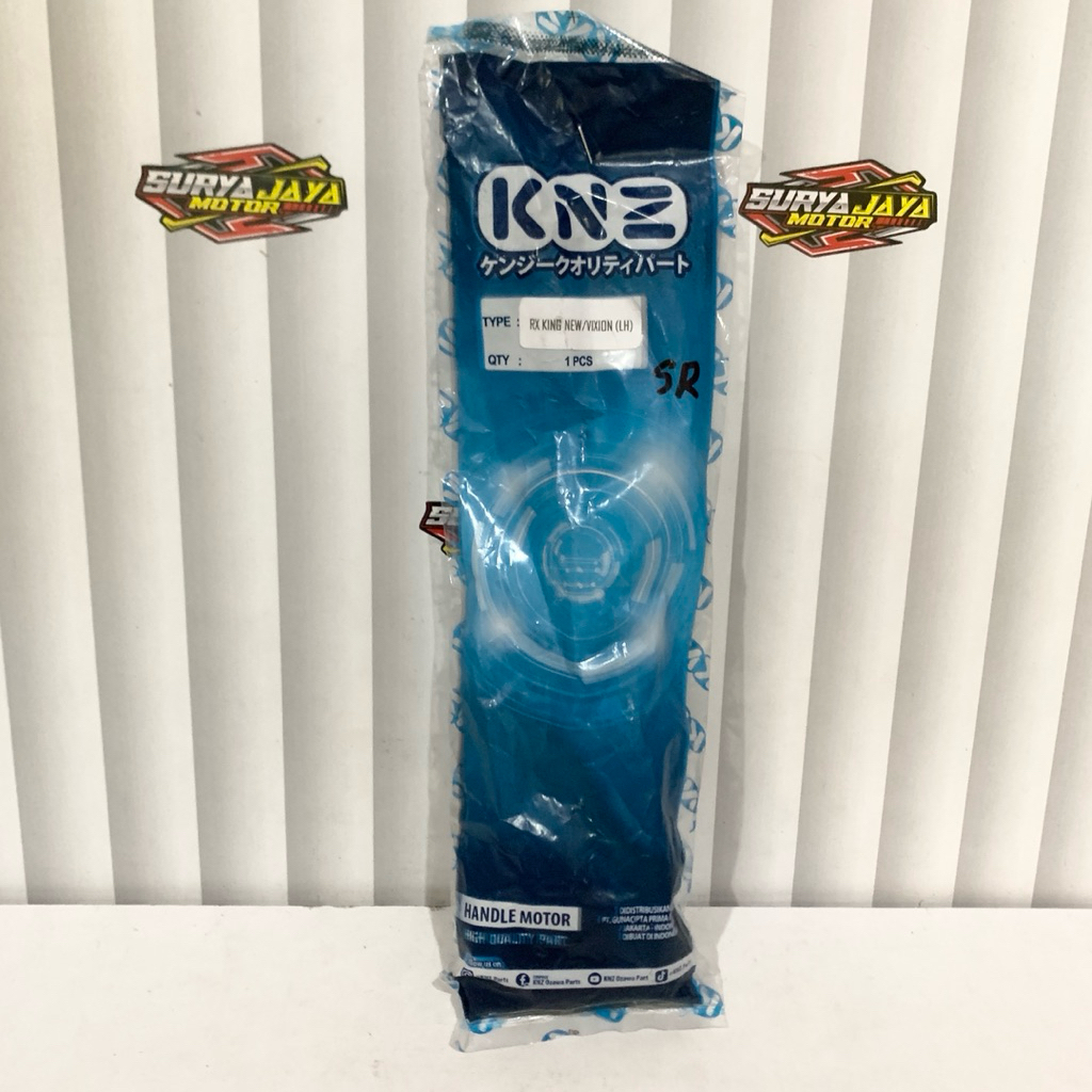 HANDLE HANDLE HANDLE CLUTCH LEVER L LETF RX King New Vixion | KNZ KNZ KNZ