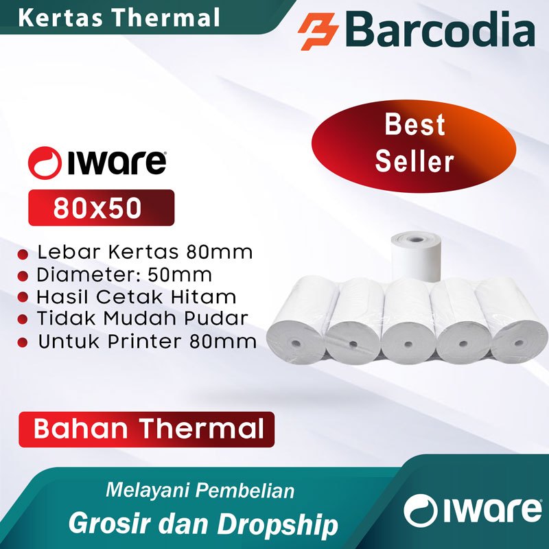 กระดาษเทอร์มอล Barcodia 80 มม. 80x50 ม้วน Iware