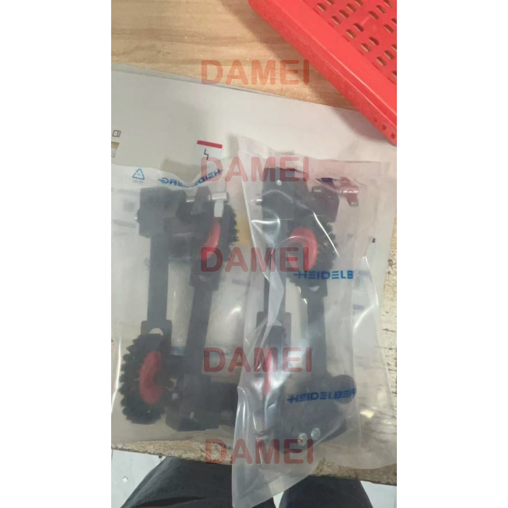 MESIN SORMZ แปรงวงกลม 66.891.006 HEIDELBERG FEATHER WHEEL SM102 CD102 SM74 CD74 66.891.005F 66.020.1