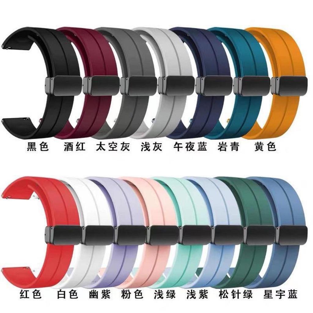 สายซิลิโคน Magnetic Buckle Smartwatch Infinix XWatch H5 Pro (XW5P) 2026