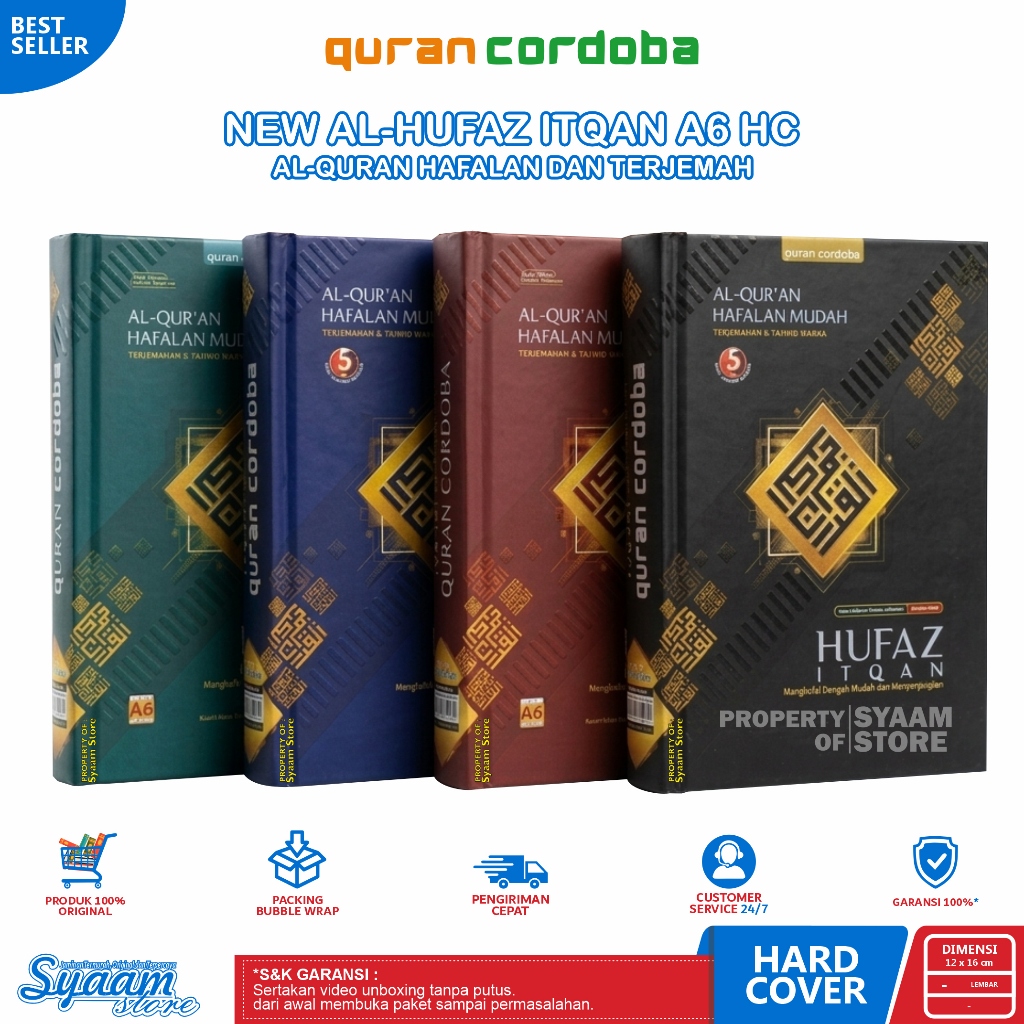 ใหม่ Al-Quran Al Hufaz Itqan Pocket A6 HC Al-Quran Memorization Al Quran Al Hufaz Itqan Memorization
