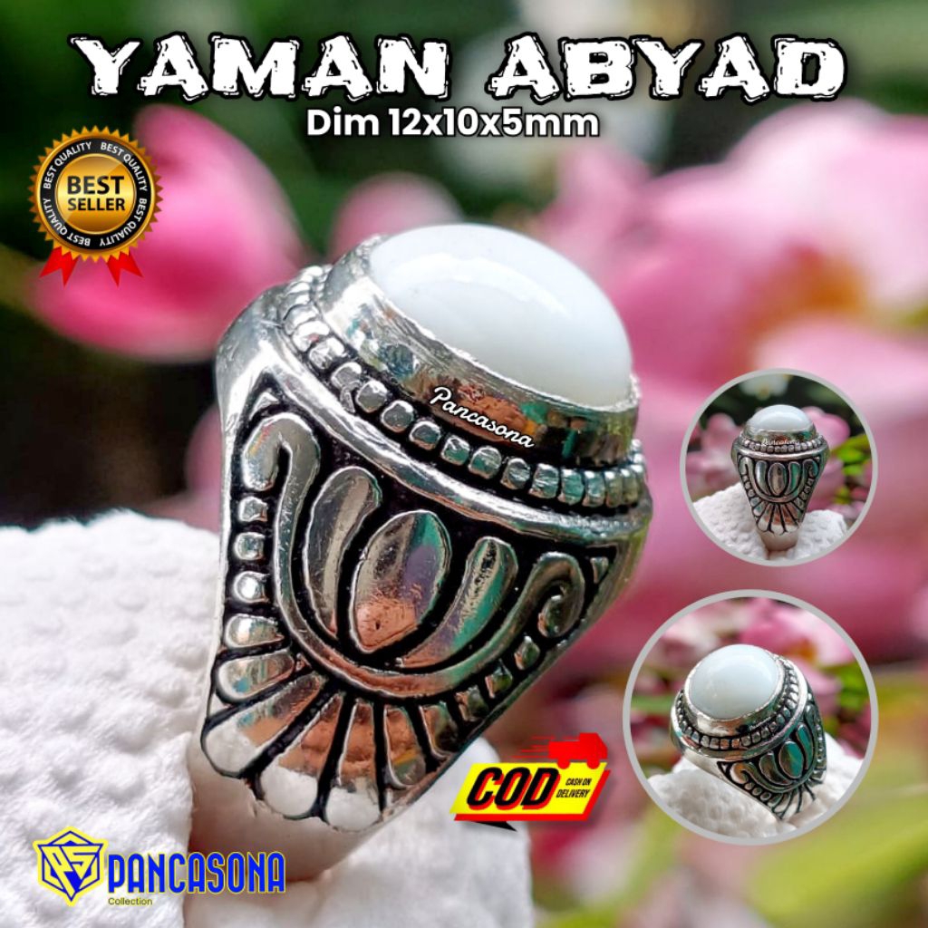 YEMEN ABYAD _ YEMENI WHITE