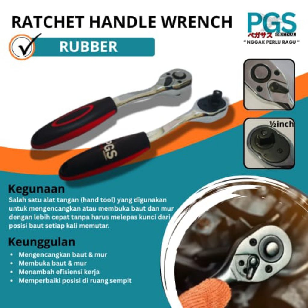 PGS ประแจด้ามวงล้อ 1/2x10" ประแจด้ามวงล้อ (RUBBER)