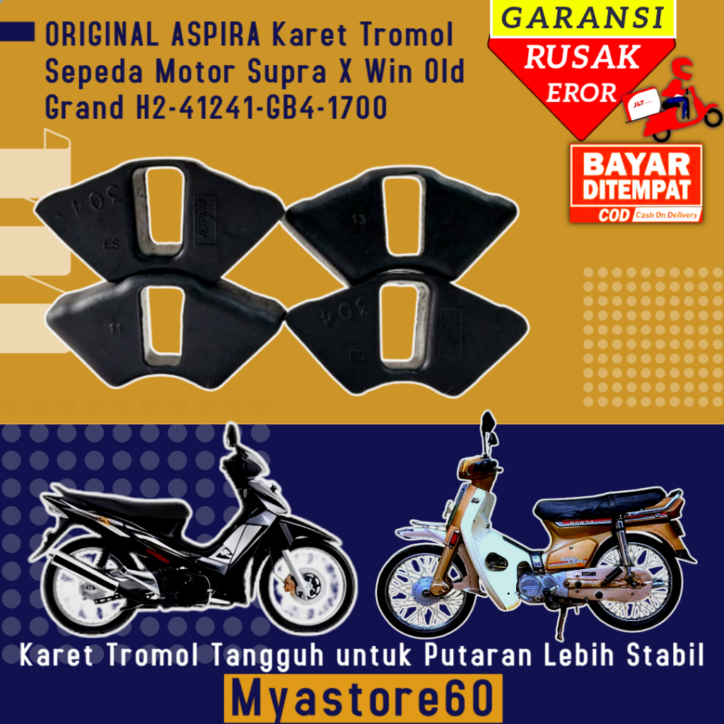 ต้นฉบับ ASPIRA Damper ชุด RR กลองยางรถจักรยานยนต์ Supra X Win Old Grand H2-4141-GB4-1700
