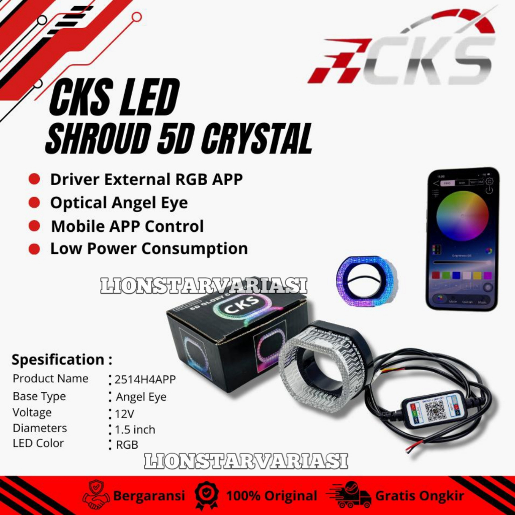 Shroud H4 LED อะคริลิค 5D คริสตัล RGB APP CKS Shroud โคมไฟ Bild H4 อะคริลิค 5D RGB โทรศัพท์มือถือแอพ
