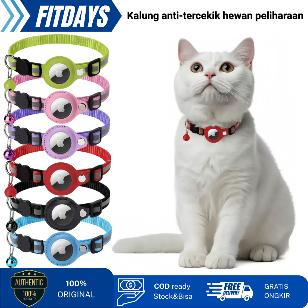 สร้อยคอหนังกันน้ํา Fitdays สําหรับ Cat/Dog GPS Tracker - ไม่มีอุปกรณ์ติดตาม