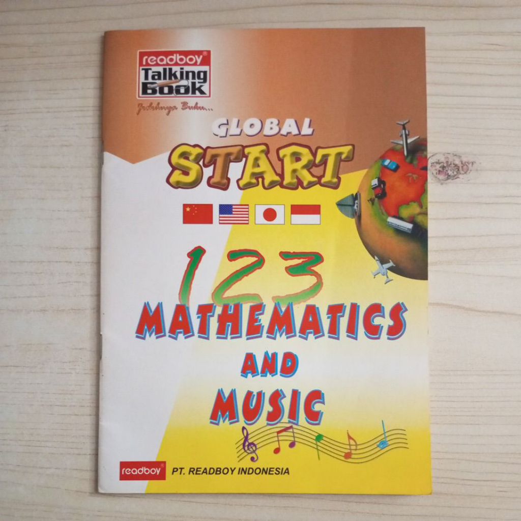 GLOBAL START 123 หนังสือเพลงของฉัน