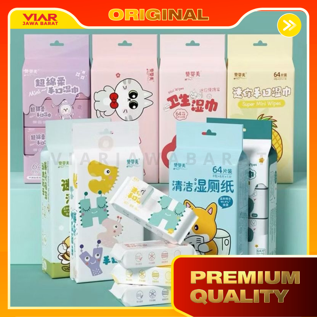 Mini Wet Tissue Pack 8 แผ่น / Travel Pack Wet Tissue / Mini Wet Wipes