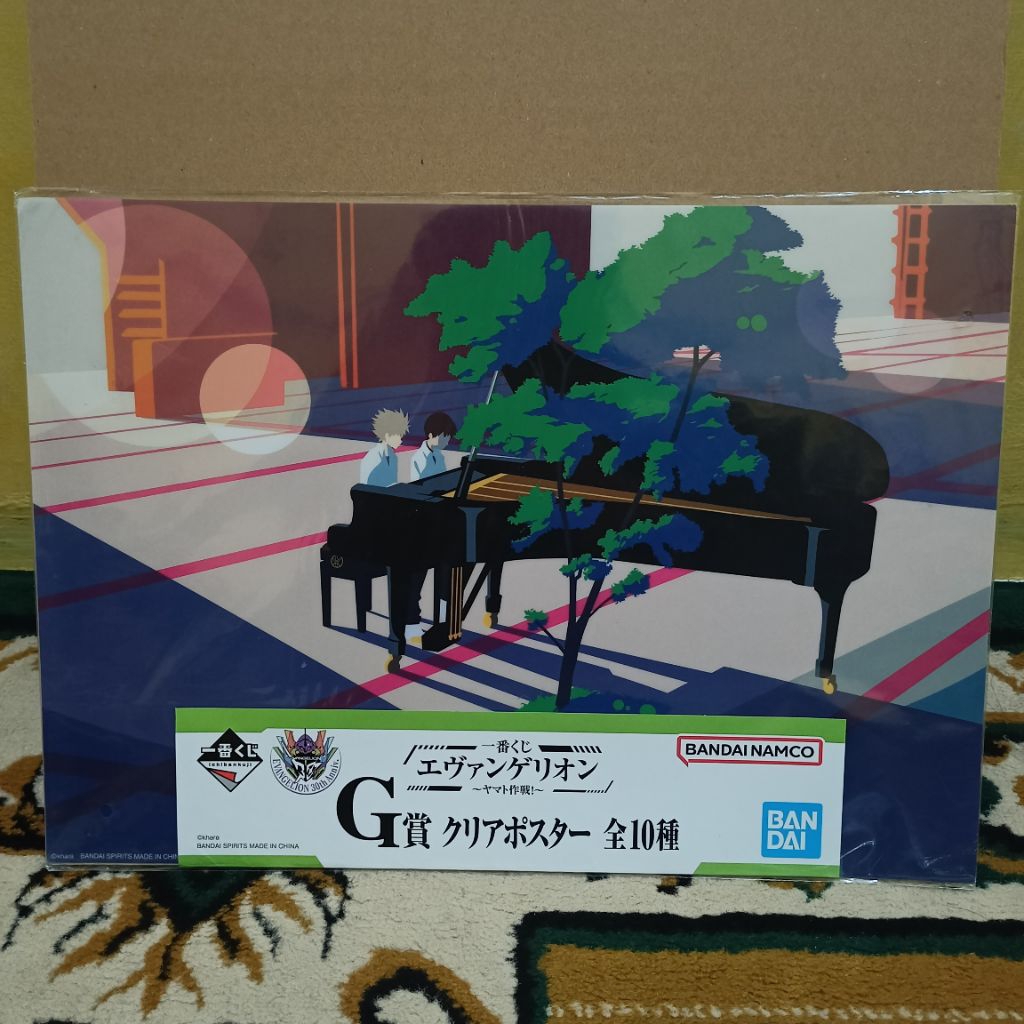 โปสเตอร์ Ichiban Kuji Evangelion