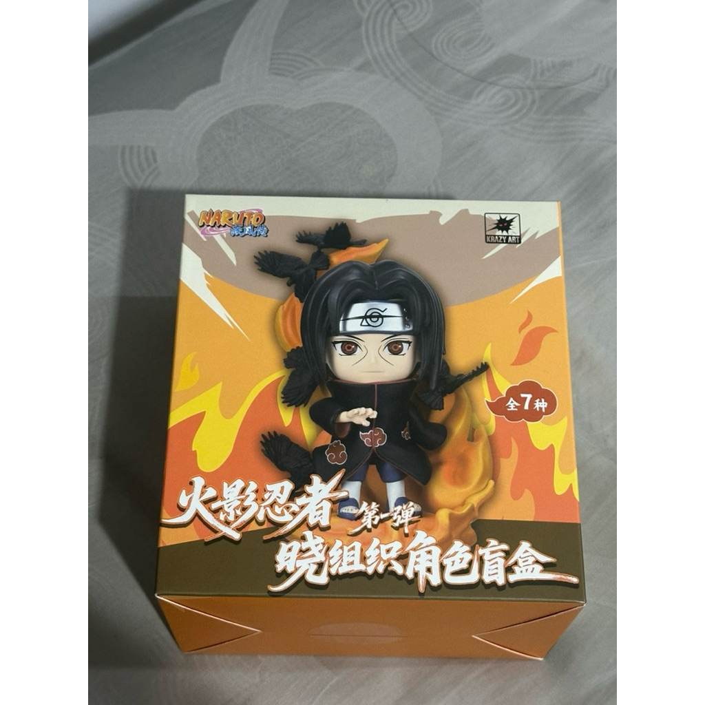 [ ต้องบรรจุร่วม !!️ ] blindbox Naruto shippuden aktsuki series 1 โดย Krazy art celected ztsu itachi 
