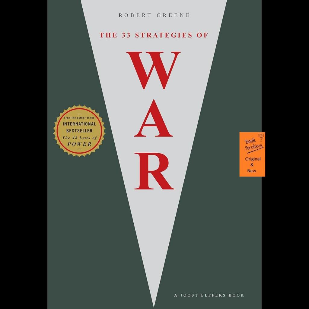 กลยุทธ์ 33 ของสงคราม Robert Greene