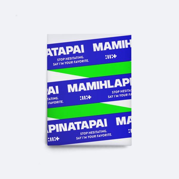 ILLIT Mini Album - MAMIHLAPINATAPAI (Weverse Album Ver.)