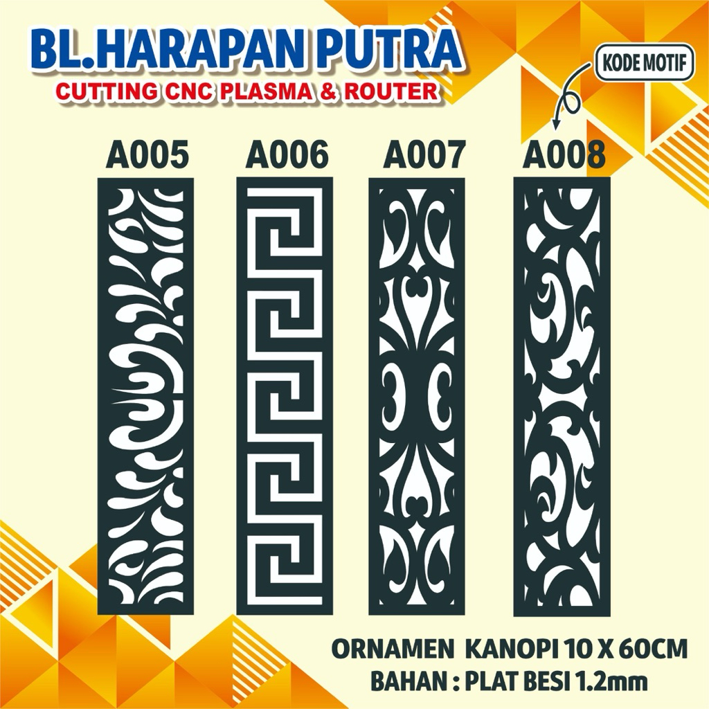 CANOPY ORNAMENT ขนาด 10x60ซม. A0508