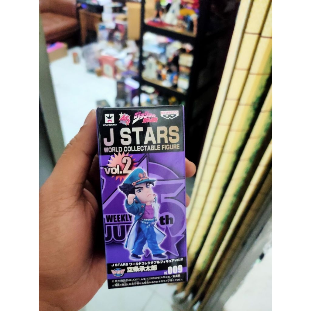 [MIP] Wcf J Stars Jotaro Kujo Jojo's Bizzare Adventure