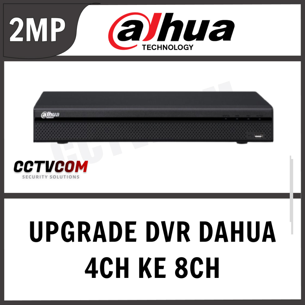 DAHUA DVR UPGRADE 4 CHANNEL 2MP ถึง 8 CHANNEL