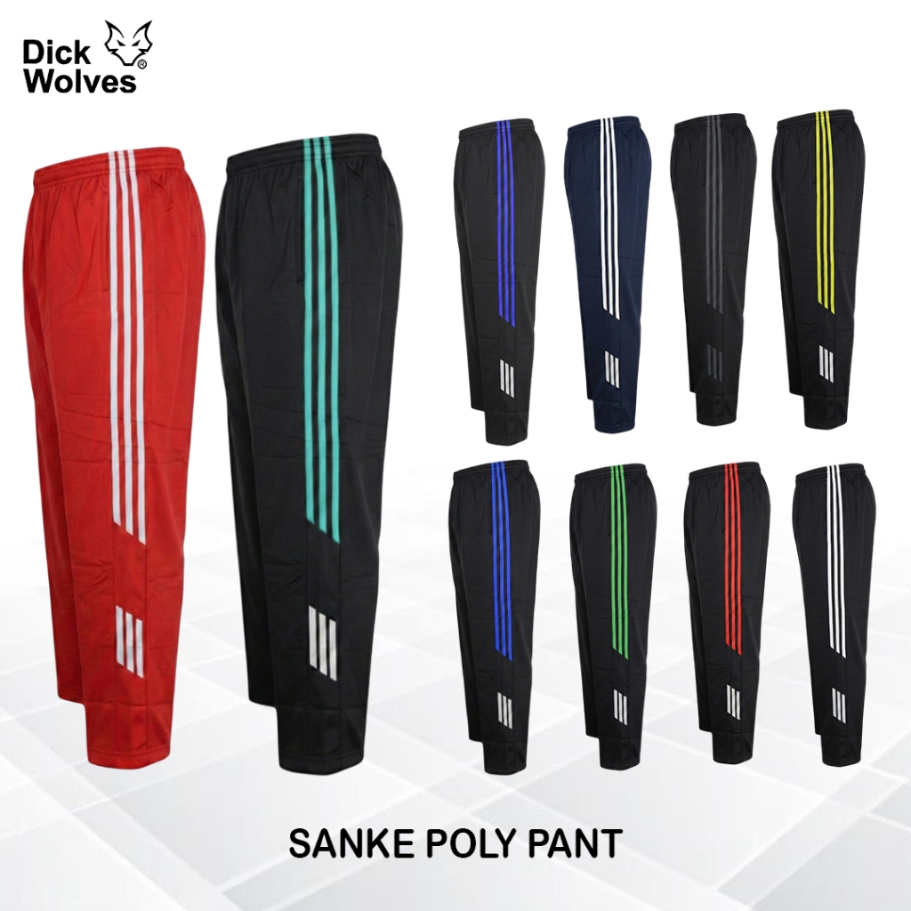 Dick Wolver Sanke Poly Pant กางเกงกีฬาขายาวดั้งเดิม