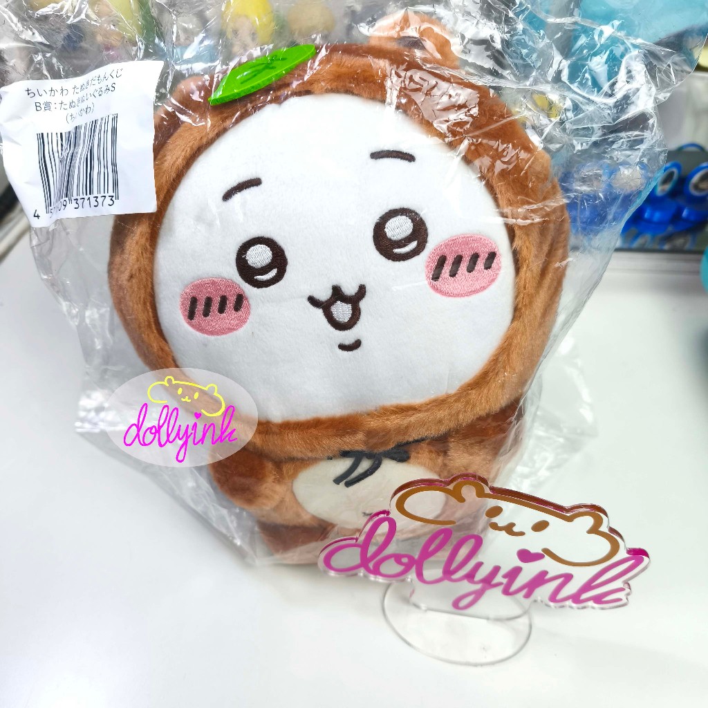 [ผลิตภัณฑ์ญี่ปุ่น]รางวัล Chiikawa Medium B ขนาดดั้งเดิม 20 ซม. Kuji Tanuki Damon Doll (สุนัขอาหรับ)
