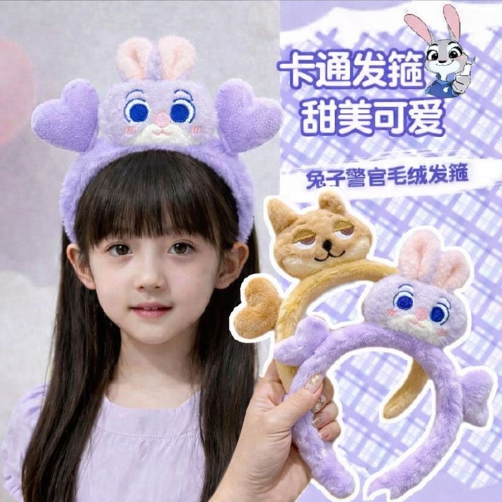 FOX RABBIT CARTOON DOLL HEADSET CUTE DOLL HEADSET สําหรับ CHILDREN