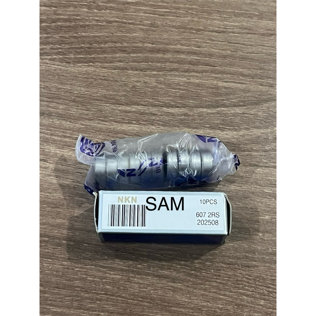 NKN แบริ่งจิ๋ว 607-2RS แบริ่ง 607 2rs แบริ่ง 6072RS