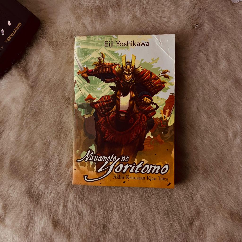 Minamoto No Yoritomo No นวนิยาย จุดจบของ Klan Taira Eiji Yoshikawa / Eiji Yoshikawa Novel
