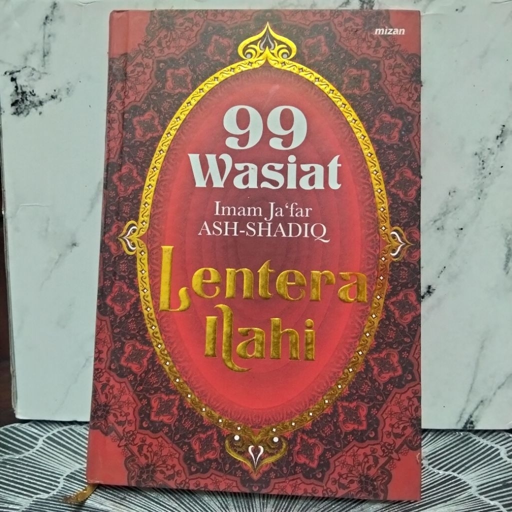 99 HEART LANTERNS - IMAM JAFAR ASH SIDIQ (ใช้แล้ว)