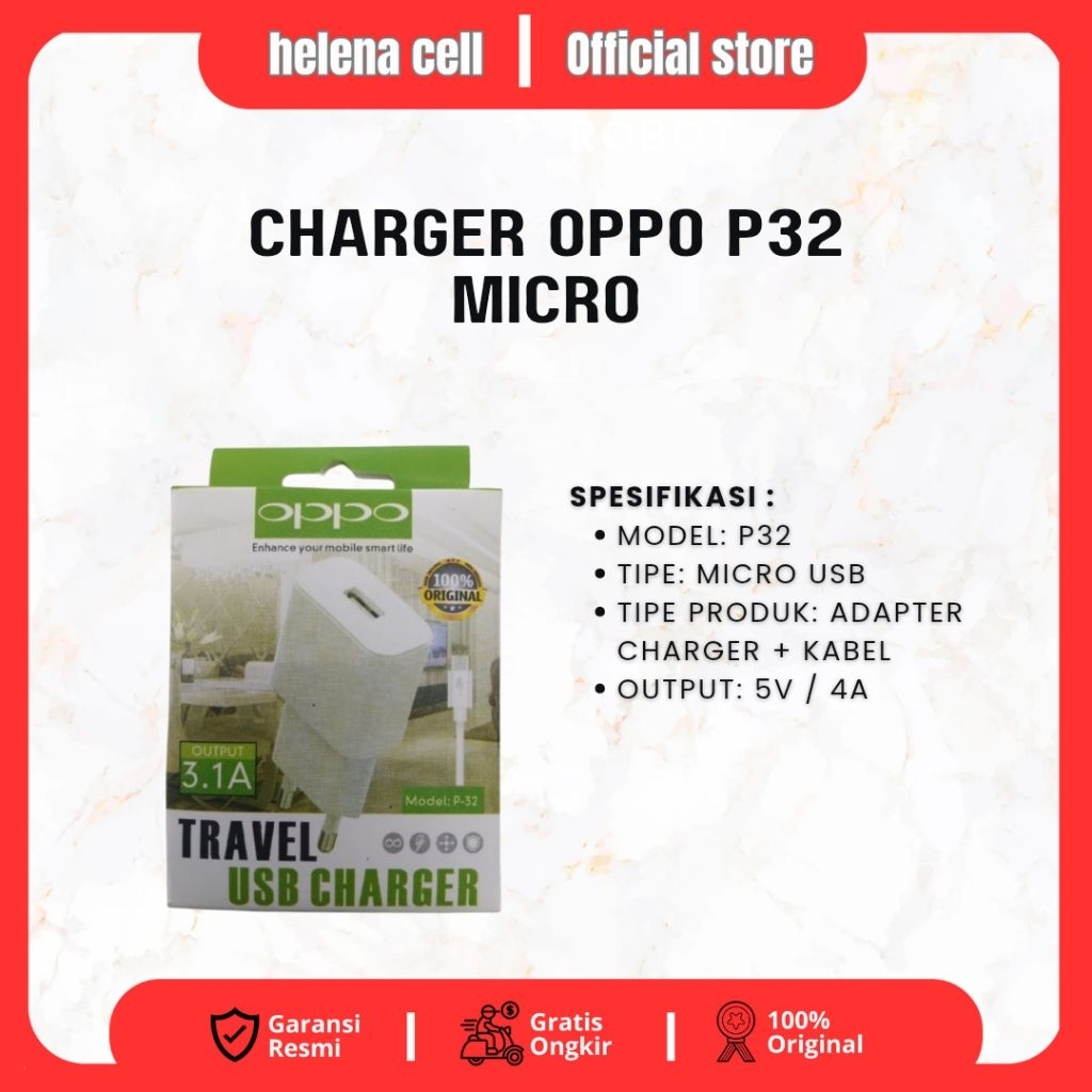 เครื่องชาร์จไมโคร USB OPPO P32