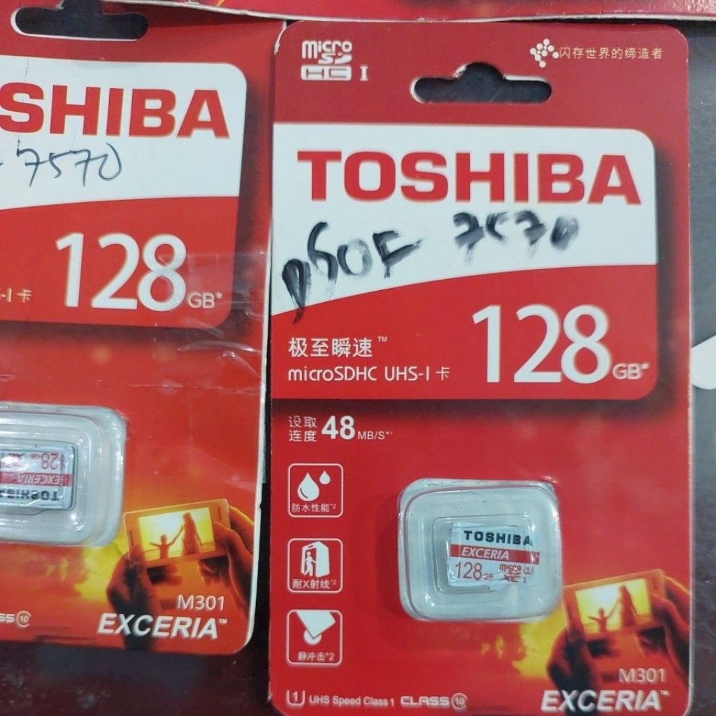 การ์ดหน่วยความจํา tosiba 128gb tosiba utuk กล้องวงจรปิด v380pro และอื่นๆ