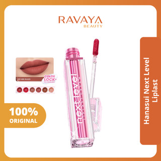Hanasui Next Level Liplast Cream - Liplast Cream Tahan Lama - Lembut - Melembabkan