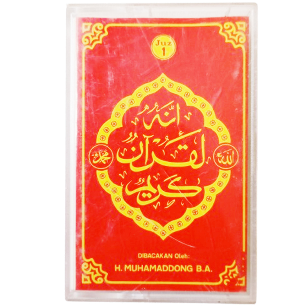 เทปคาสเซ็ท - จดหมาย Al Baqarah จาก ע 1-141 read by H.MUHMADDONG BA
