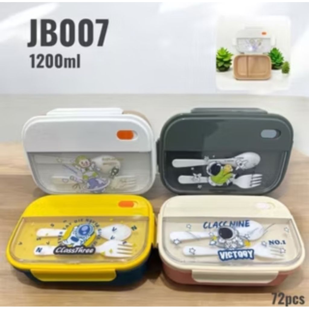 JBox JB007 กล่องข้าว Astronaut Motif กล่องอาหารกลางวัน 1200ML ช้อนและส้อมฟรี 2 ช่อง