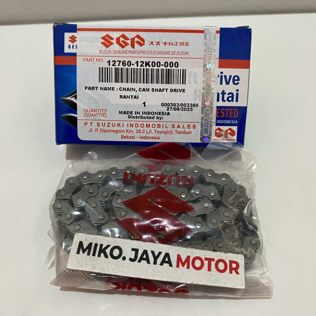 CAMPRAT 12760-12K00-000 โซ่ SATRIA FU 150 FI / GSX R150 / GSX S150 ต้นฉบับ SGP