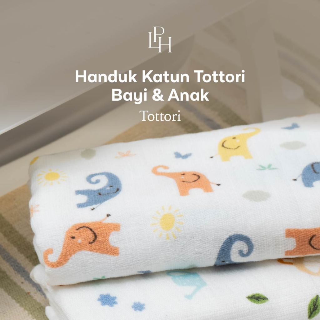 Little Palmerhaus - ผ้าเช็ดตัวเด็ก Tottori