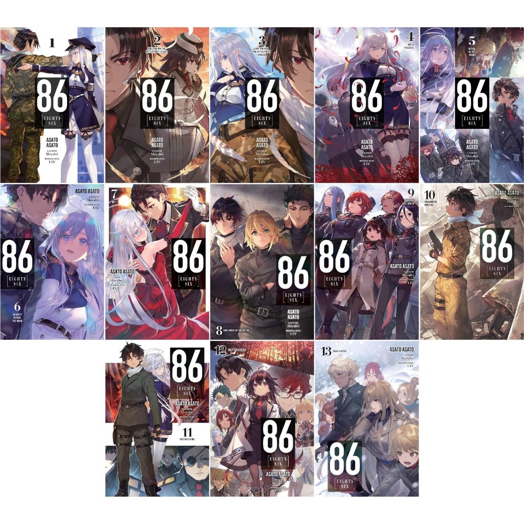 86-EIGHTY-SIX (นิยาย ไลท์โนเวล) (ซีรีส์ 13 เล่ม)