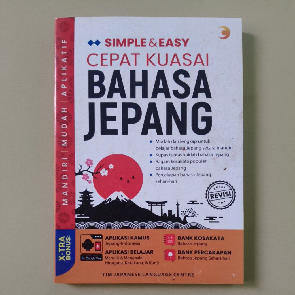SIMPLE & EASY TO MASTER JAPANESE